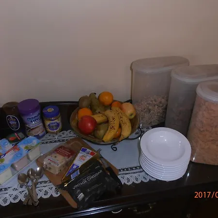 Larkfield House B&b, Ballycasheen Kerry V93 Wd51 キラーニー